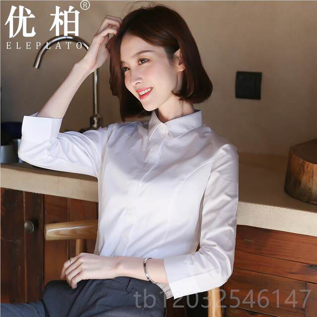 Genuine Youbo white split shirt for women's middle sleeve professional formal wear work clothes waist-closing and slimming out half-sleeved sleeve seven-white worker
