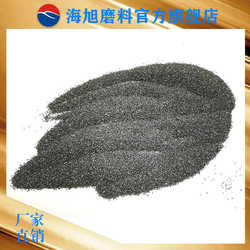 Abrasives Xu can produce sandblasting b4c polishing high hardness Haikou diamond boron carbide fine tool grinding