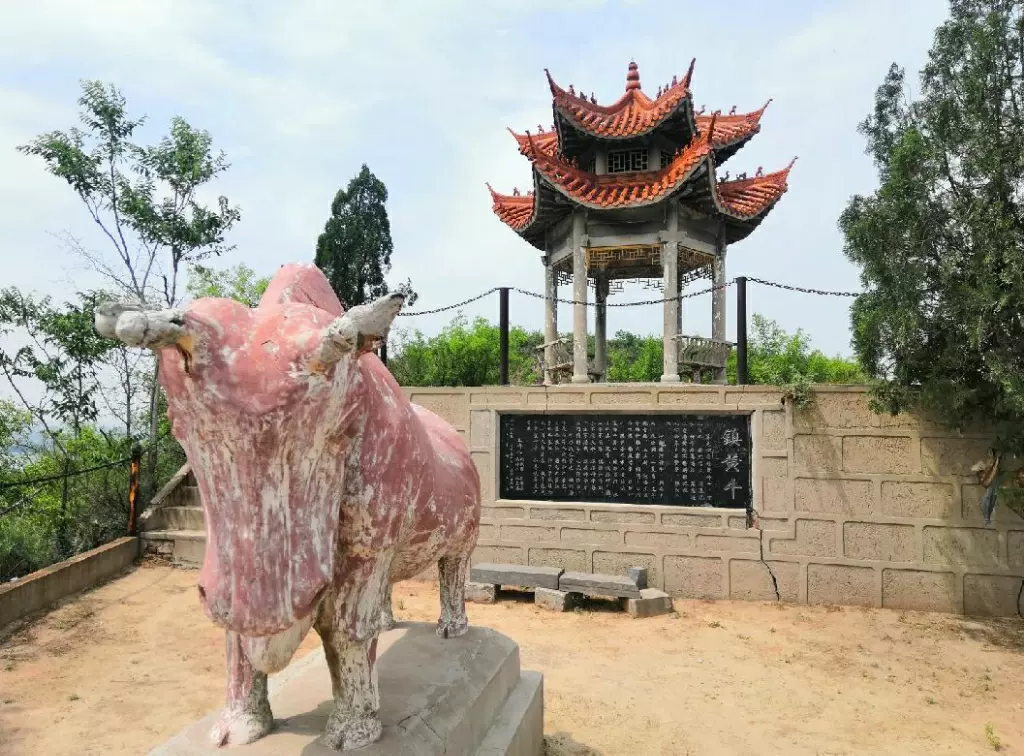 河洛汇流景区