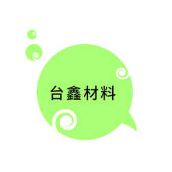 : Ratio silicone 1 white human body liquid type 10 silicone mold silicone plus transparent supply