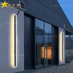 Modern wall lamp simple outdoor waterproof long villa gate pillar solar balcony outdoor courtyard exterior wall