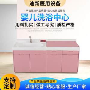 
Baby swimming pool baby bath bathing center swimming pool newborn swimming pool baby bathing equipment