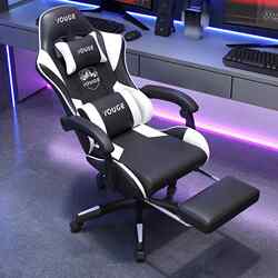 Shopee Smart Factory Anji Youge Gaming Chair Gaming Seat Internet Cafe League of Legends Qin Nan Computer
