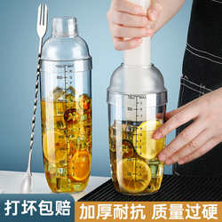 Check cup milk tea tool beater lemon tea Xueke pot milk tea shop hand-crank making drinks bartender