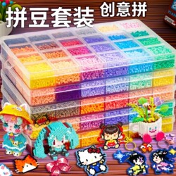 DIY Bead Art Kit for Girls, Complete Set of Tools and Iron, Refill Pack