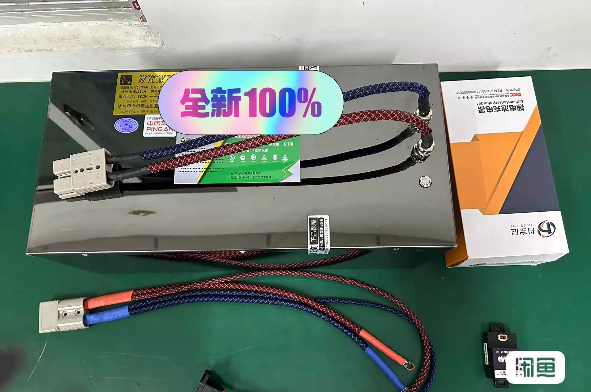 九号电动车新款nzmix锂电池72v80a踏板仓动力锂电池-Taobao Singapore