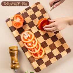 Creative checkerboard cutting board household cutting board mosaic cutting board kitchen food sticky board fruit wooden chopping board