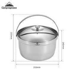 Koman CC-21 rice cooker thickened stainless steel outdoor cooker camping self-driving pot portable camping soup pot
