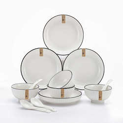 Dishes set household dishes creative ceramic dishes spoon combination plate rice bowl Chinese tableware underglaze color anti-scalding