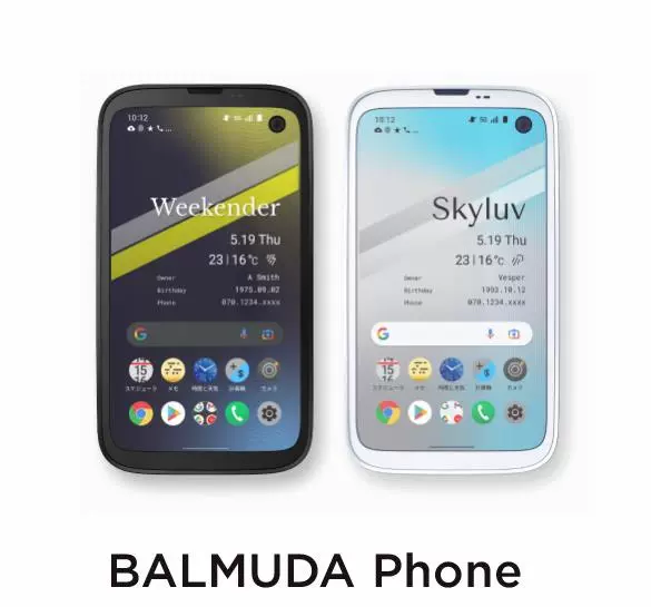 白色Balmuda phone 日本百慕达限定手机支持三-Taobao