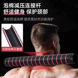 Dumbbell Fitness for Men, Home Fitness Dumbbells, Fitness Exercise Equipment, Home Set Combination Barbell, Adjustable for Women