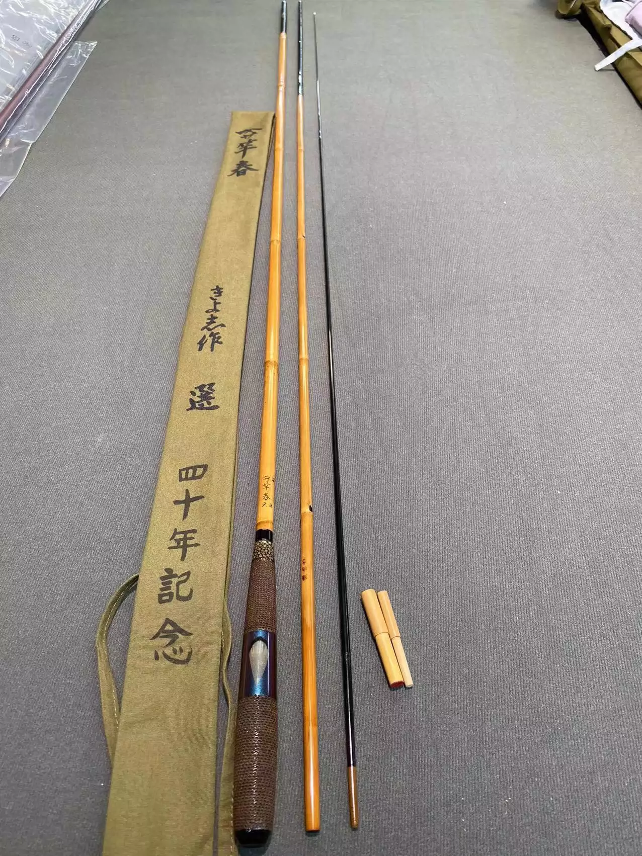 日本纪州高级和竿，竿春，志，选，四十周年纪念作，讶，九尺，成-Taobao