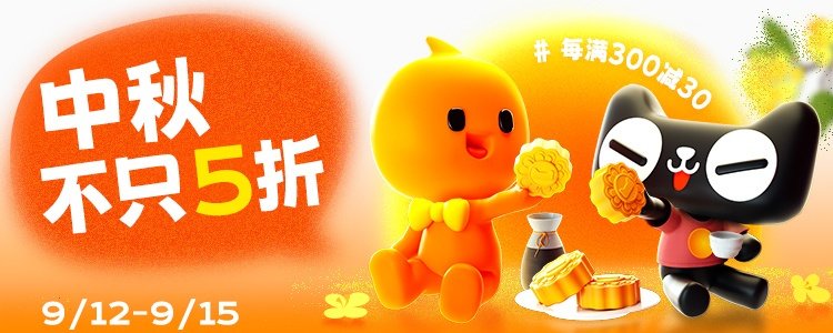 幸运小赚-Luck4ever.Net