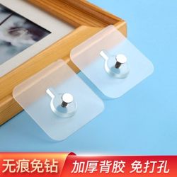 Kitchen Seamless Adhesive Hook Bathroom Transparent Adhesive Hook