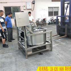 Guangzhou Stainless Steel Fully Automatic Dehydrator, Food Factory Dehydrator, Spin Dryer, Hot Pot Base Oil Separator