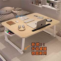 Folding Small Table for Bed, Bedroom Floor Writing Desk, Student Dormitory Study Desk, Lazy Desk for Bay Window, Computer Desk