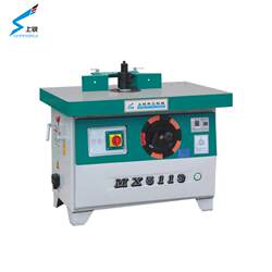Vertical Single-Axis Woodworking Router for Slotting and Cutting, Door Panel Milling Machine, Single-Axis Sliding Table Router for Chamfering