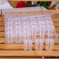 30-Day Pill Organizer for the Elderly, Prevents Wrong Medication Intake, Transparent Sealed Large-Capacity Weekly Pill Box