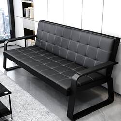 Office Sofa, Three-Seater, Simple Iron Frame, Wrought Iron Reception Bench, Office Sofa and Coffee Table Set