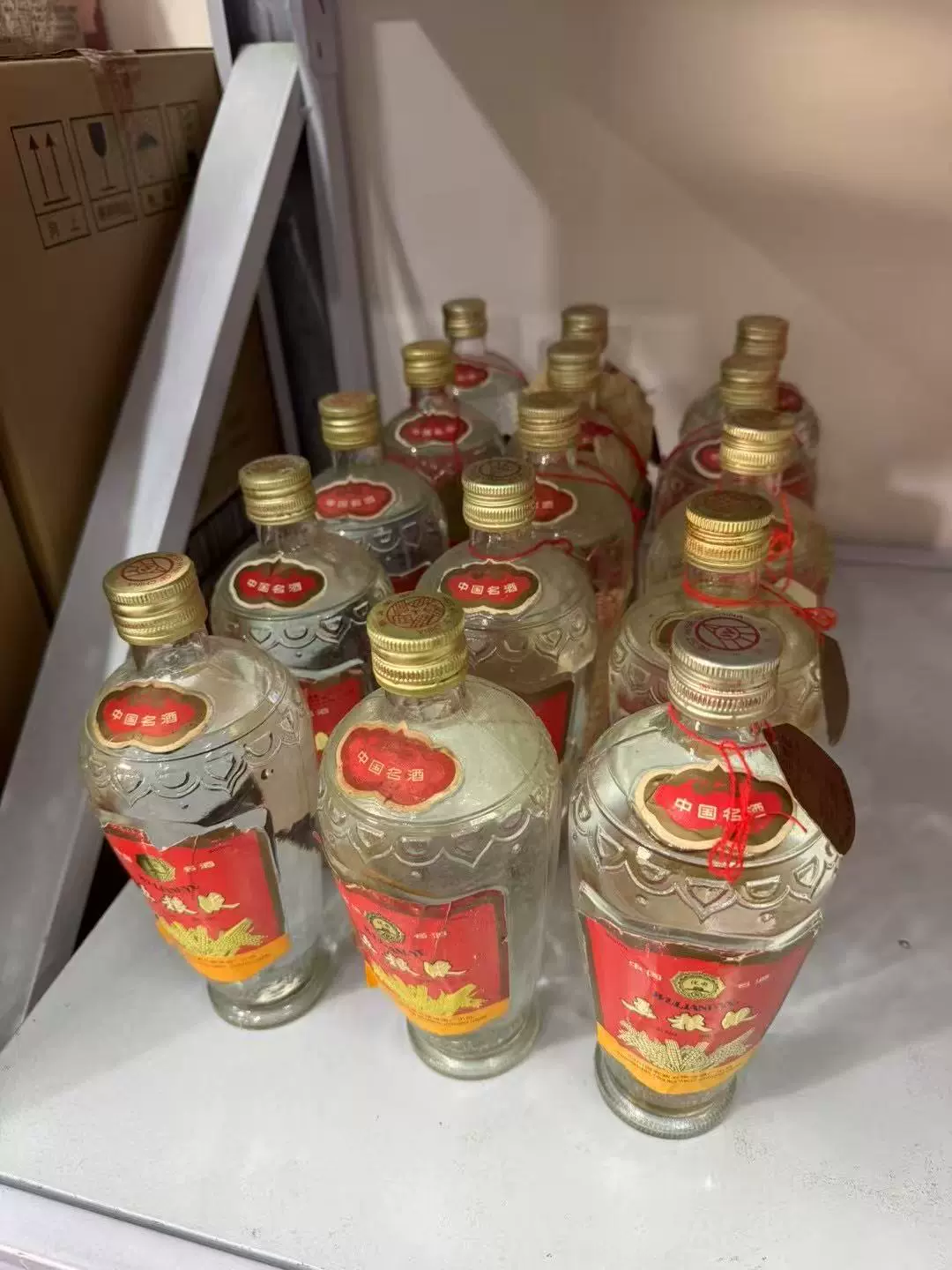 希少・未開封】1980年代前半 貴州茅台酒 53度 540ml 宝酒造輸入