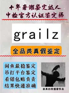 拼图村上隆- Top 100件拼图村上隆- 2024年5月更新- Taobao