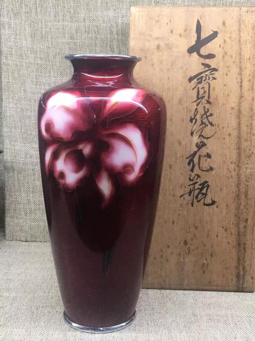 181 七宝焼 黒翠七宝 花瓶 2客 - 花瓶