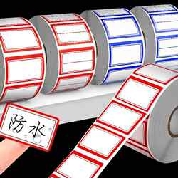 Roll-Packed Self-Adhesive Stickers, Roll-Packed Labels, Removable Sticky Notes, Waterproof Marking Stickers, Self-Adhesive Name Tags for Home Use