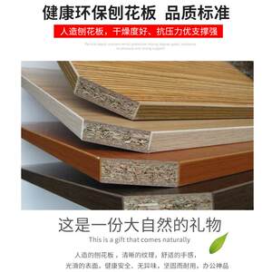 
Zhifeng desk furniture generation simple office desk e-commerce computer desk 9009 style writing desk 909 multi-person office