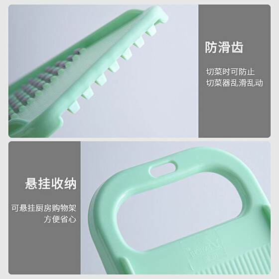 厨房用品刨丝神器土豆丝擦丝器不伤手黄瓜萝卜切菜工具家用切丝器