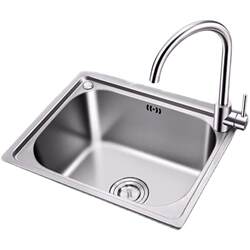 Single-Slot 304 Stainless Steel Sink for Washing Vegetables, Kitchen Sink, Household Sink for Washing Vegetables, Large and Small Sizes, Hand Washing Basin