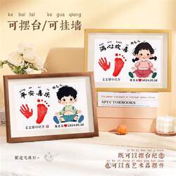 Handmade Baby Hair Keepsake with Handprint and Footprint for Newborn, Full Moon, 100 Days, Umbilical Cord, and Fetal Hair, Self-Made Artwork for 1-2 Year Old