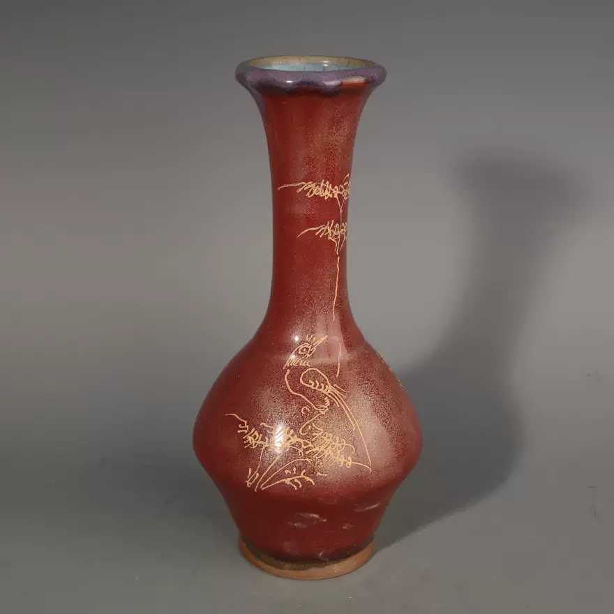 中国古美術・旧藏・古陶瓷品・手描き・粉彩・寿桃紋・瓷碗・彩繪・箱付・置物・古賞物 舊藏粉彩壽桃天球瓶粉彩賞瓶迴流瓷器手繪粉彩瓷器粉彩客廳擺件