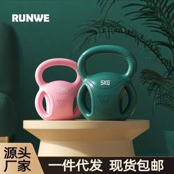 Kettlebells for Men and Women, Fitness Equipment, Dumbbells for Competitive Arm Muscle Training, Kettlebell Lifting, Squats, Slimming Arms, Hip Shaping Set