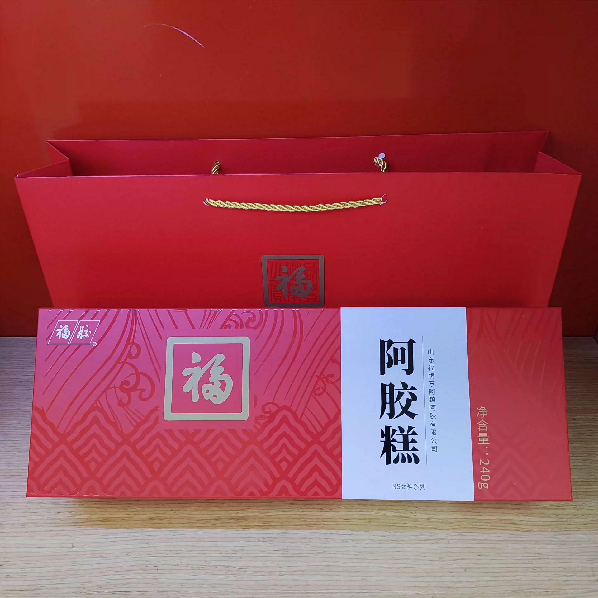 最新日期山東特產福牌阿膠即食阿膠糕，240g，6g*40-Taobao