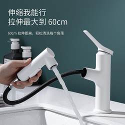 Surface-Mounted Single Cold Water Basin Faucet, Dual-Use for Hot and Cold Water, Kitchen Household Washing Tool, Washbasin, Bathtub