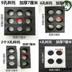 Takeaway Box Cup Holder, Universal Food Delivery Box, Insulated Box Cup Holder, Fixed Foam Built-In Cup Holder for Delivering Milk Tea, Cola, and Other Beverages