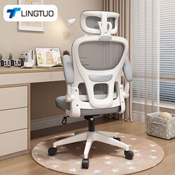 Ergonomic Chair, Office Chair, College Dormitory Study Computer Chair, Home Use, Comfortable for Long Sitting, Adjustable Gaming Chair