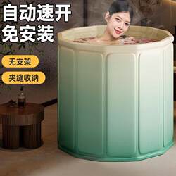 Source Factory Folding Bath Tub, No Installation Needed, Adult Bath Tub, Household Bath Basin, Children's Bathtub, Full Body Bathing Tub