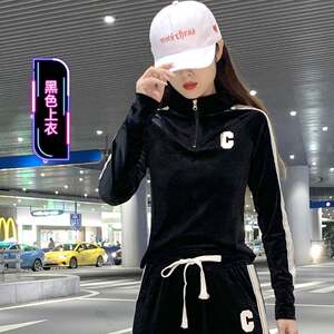 
2023 Bejanari Square Dance Clothing Spring and Autumn New Gold Velvet Sports and Leisure Clothing Team Performance Clothing for Adults