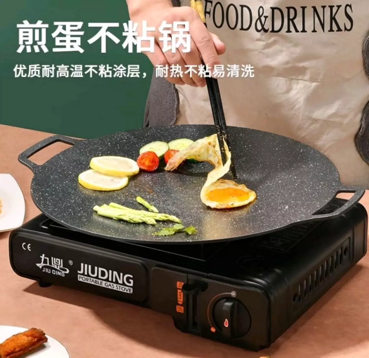 烧烤工具配件家用烧烤盘韩式不粘煎盘户外烤肉盘30*25cm-Taobao Malaysia