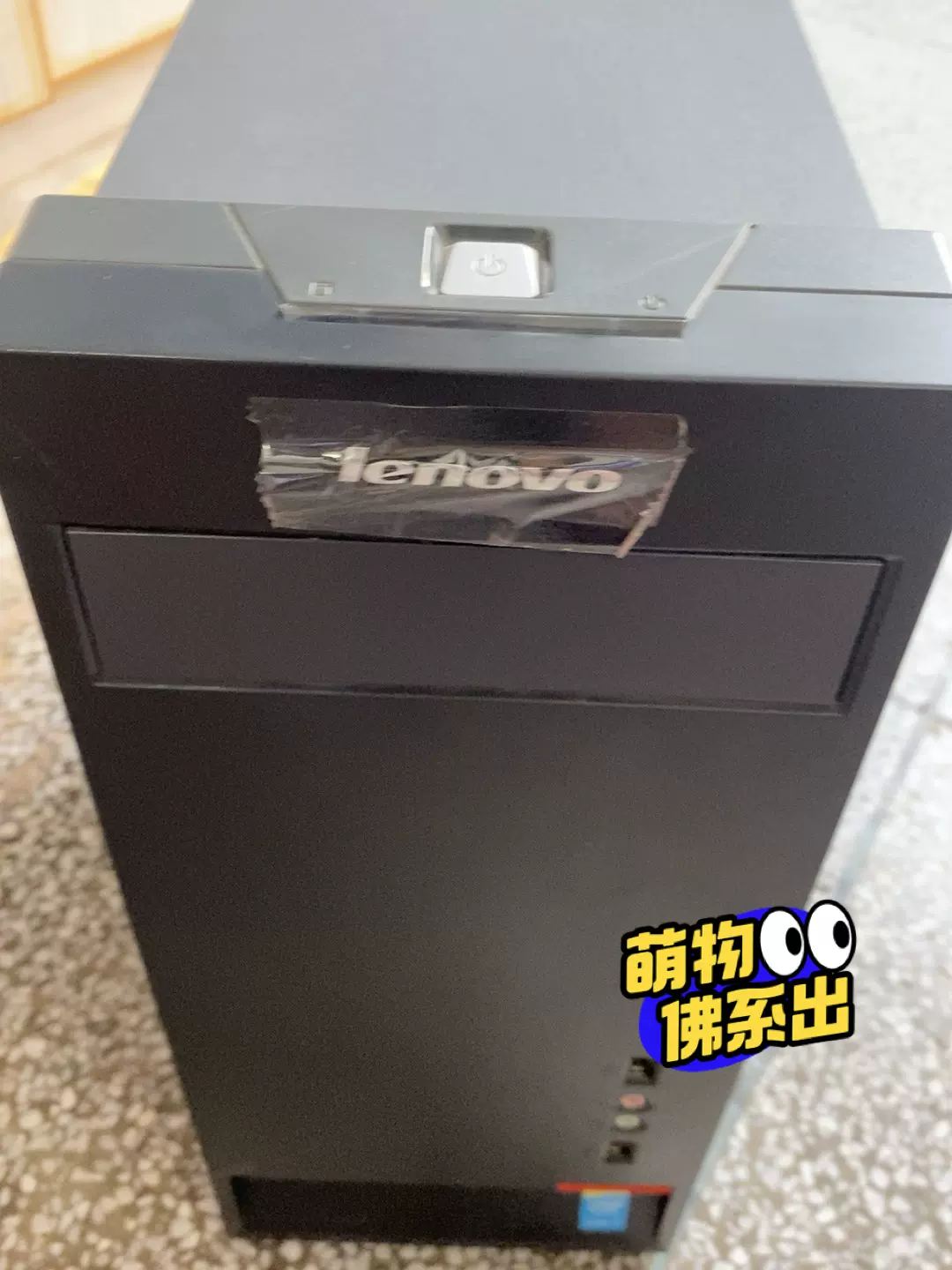 联想台式电脑主机i3-8gb-128g原装机，20寸液晶显示-Taobao Singapore