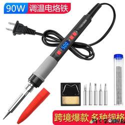 Intelligent Digital Display Soldering Iron 110V Internal Heating Constant Temperature Adjustable Temperature 220 Lcd Display 60W Chromium Iron Welding Tool