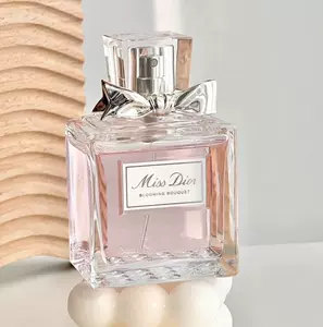 miss dior light perfume Latest Top Selling Recommendations