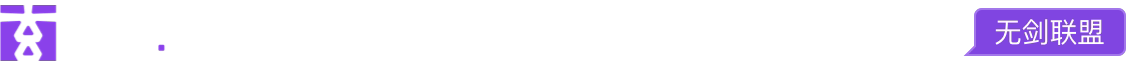 “运营商需要灵活定制、生态繁荣和性能先进的芯片,玄铁 RISC-V 处理器以及目前整个产业生态给了我们信心。”