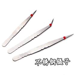 Stainless steel straight tweezers, high quality precision tip, elbow tip, repair manual DIY, strong hardness