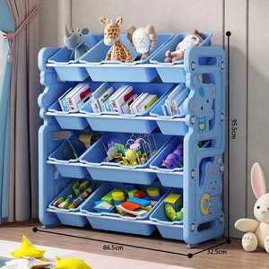 
[Discount Price] Children's Toy Storage Rack Multi-layer Large Capacity Baby Bookshelf Classification Organizing Storage Toy Cabinet