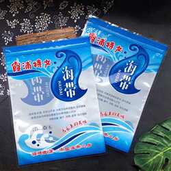 500g Xiapu Specialty Kelp Packaging Bag, 0.5kg Pack Kelp Knots Plastic Ziplock Food Bags