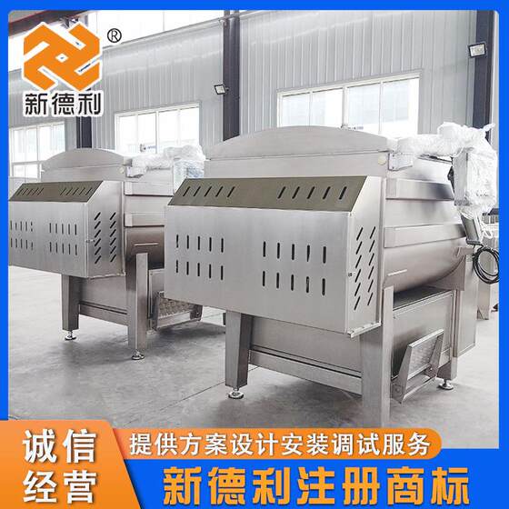Fully automatic sausage vacuum stuffing machine commercial pet food mixing equipment stainless steel meat stuffing machine