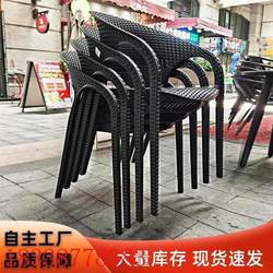 Leisure single chair plastic waterproof chair outdoor patio stool balcony milk tea cafe courtyard garden outdoor dining chair