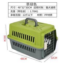 Large Pet Travel Crate for Dogs, Space Crate for Corgis, Cats, Large Dogs, Airline Transport Crate, Dog Cage, Cat Cage